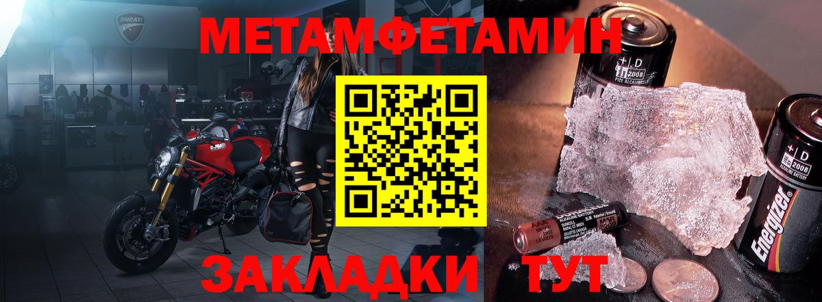 АМФ 98% Аргун