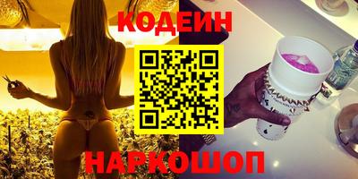таблы Апрелевка