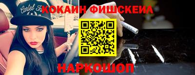 таблы Апрелевка