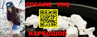 таблы Апрелевка