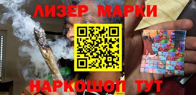таблы Апрелевка