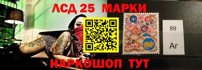 мефедрон мука Апшеронск