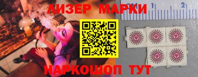СК Аргун