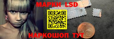 таблы Апрелевка