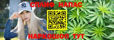 мефедрон мука Апшеронск