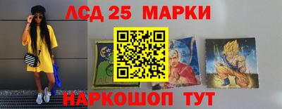 СК Аргун