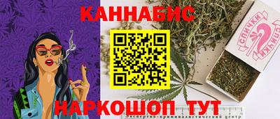 СК Аргун