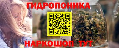 мефедрон мука Апшеронск