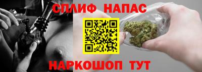 СК Аргун