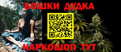 таблы Апрелевка