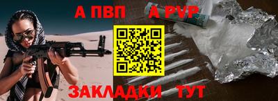СК Аргун