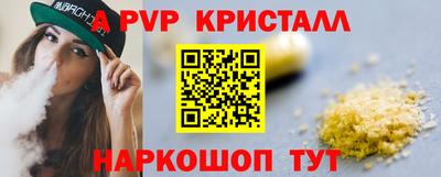 СК Аргун