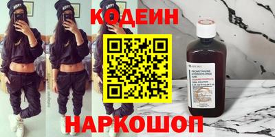 таблы Апрелевка