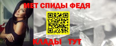 СК Аргун