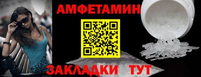 СК Аргун