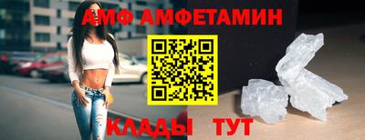 таблы Апрелевка