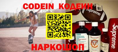 таблы Апрелевка