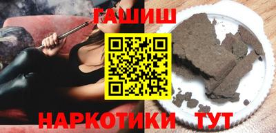 СК Аргун