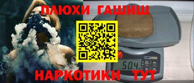 СК Аргун