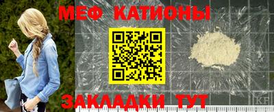 СК Аргун