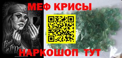 СК Аргун