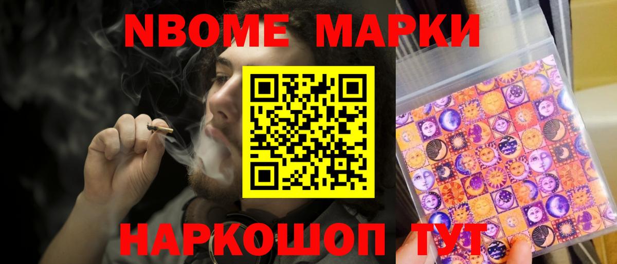 Лсд 25 экстази ecstasy Аргун